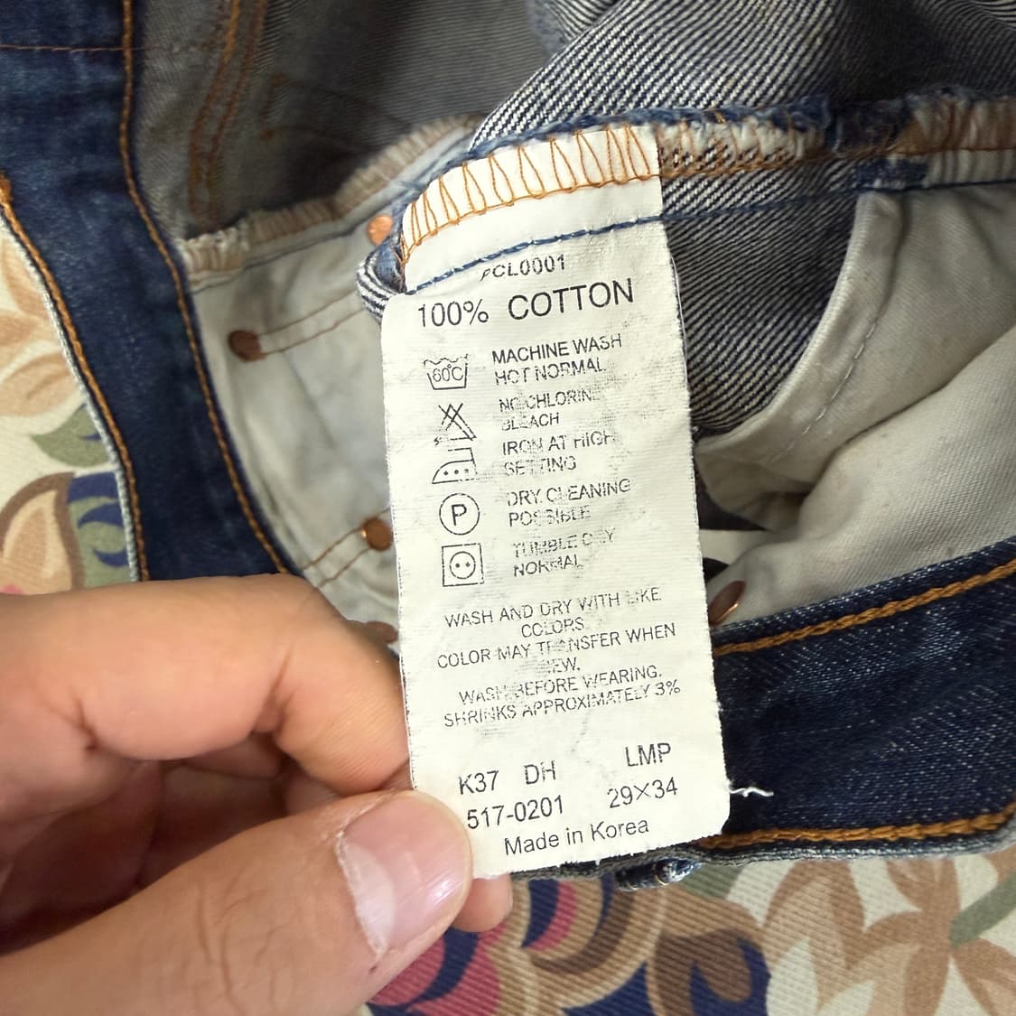 (29)00s 리바이스 Levis 517 데님팬츠 상품이미지5