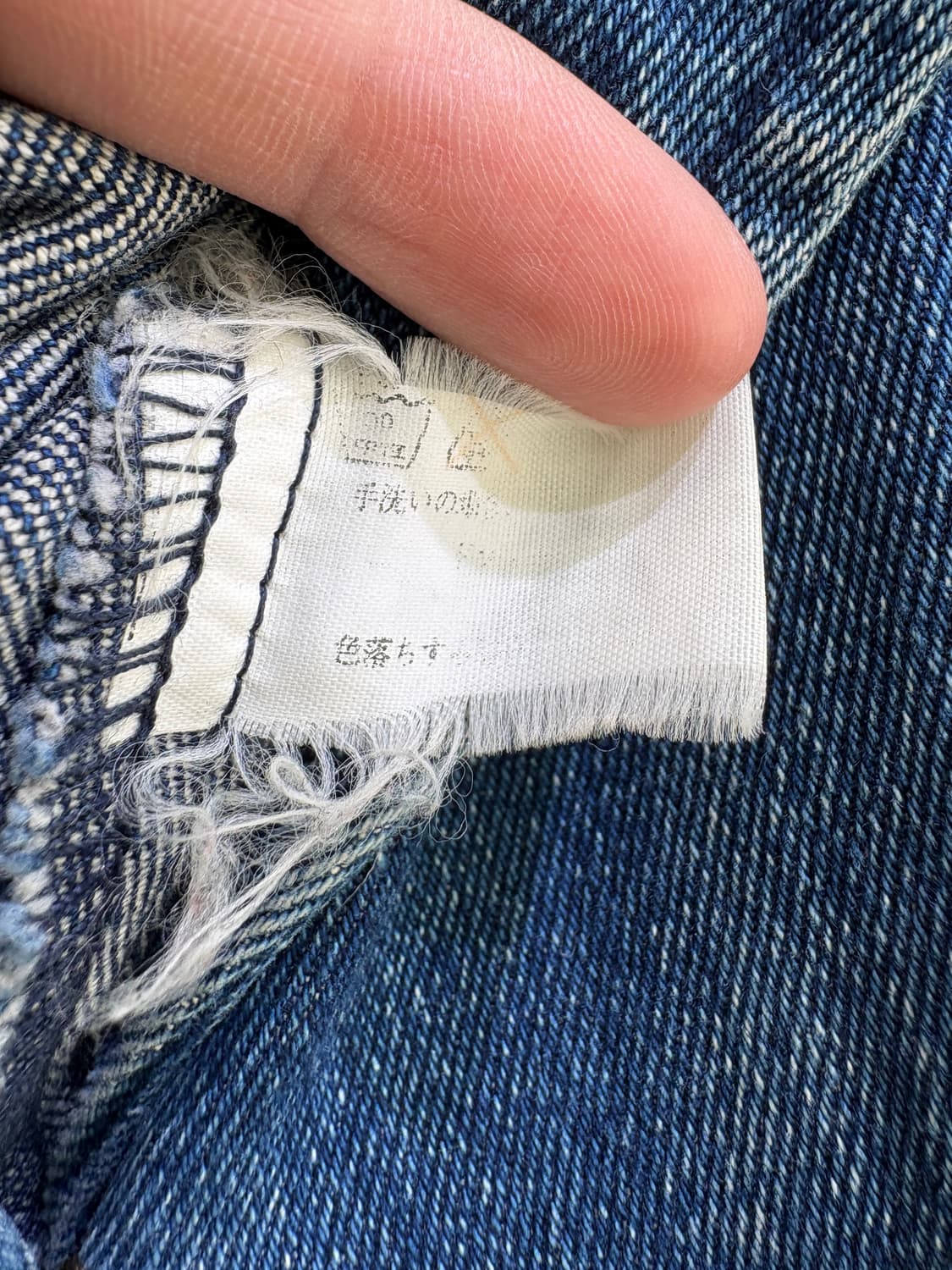 JAPANESE BRAND 데님자켓 상품이미지7