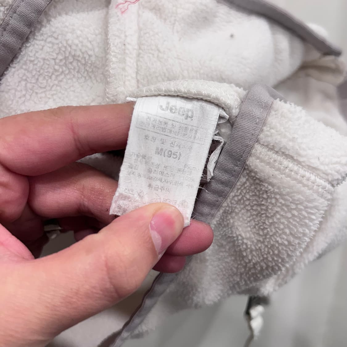 지프 패치로고 체스트포켓 플리스 자켓 상품이미지4