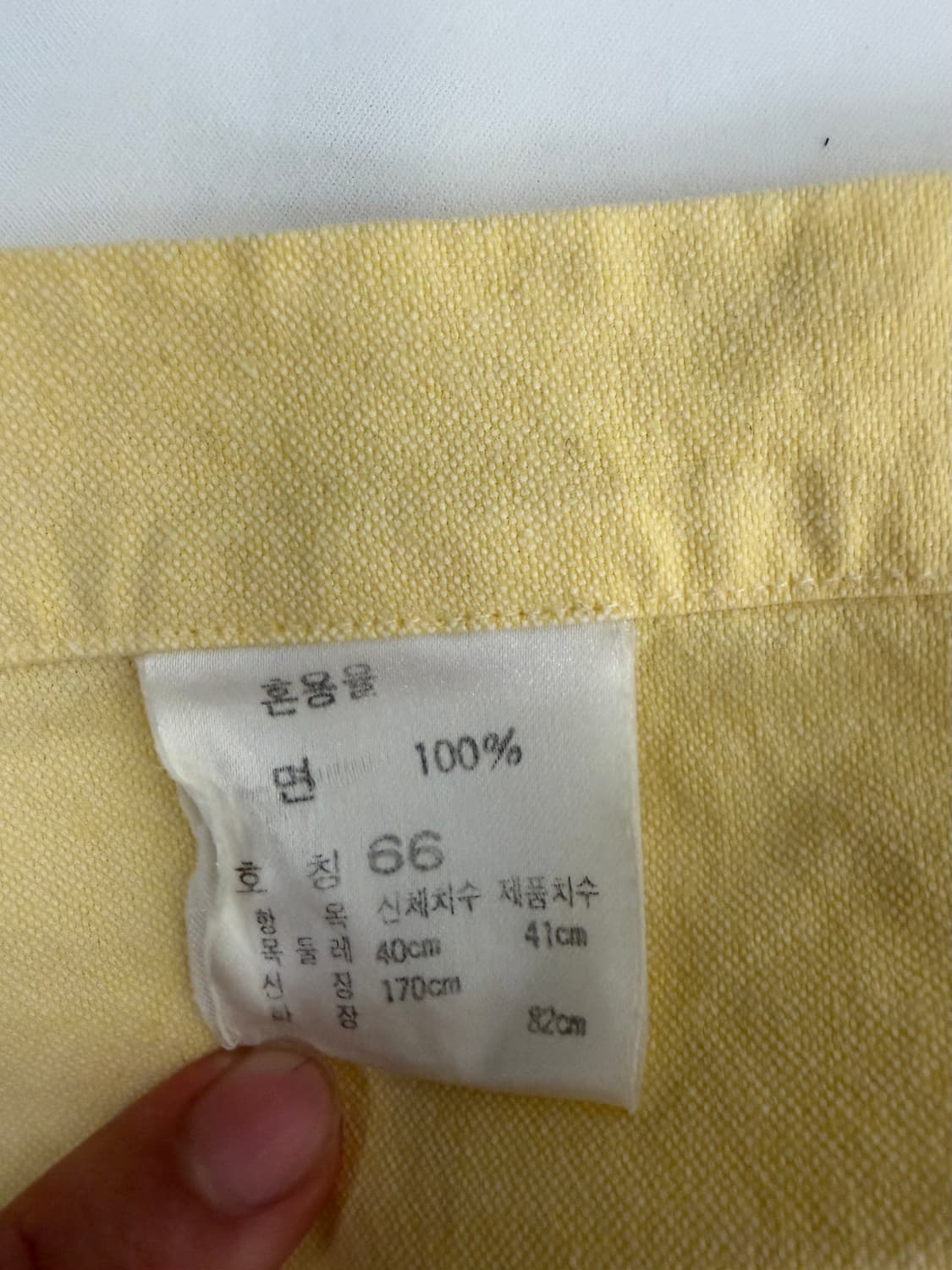 [M] 폴로 랄프로렌 옐로우 셔츠 상품이미지5