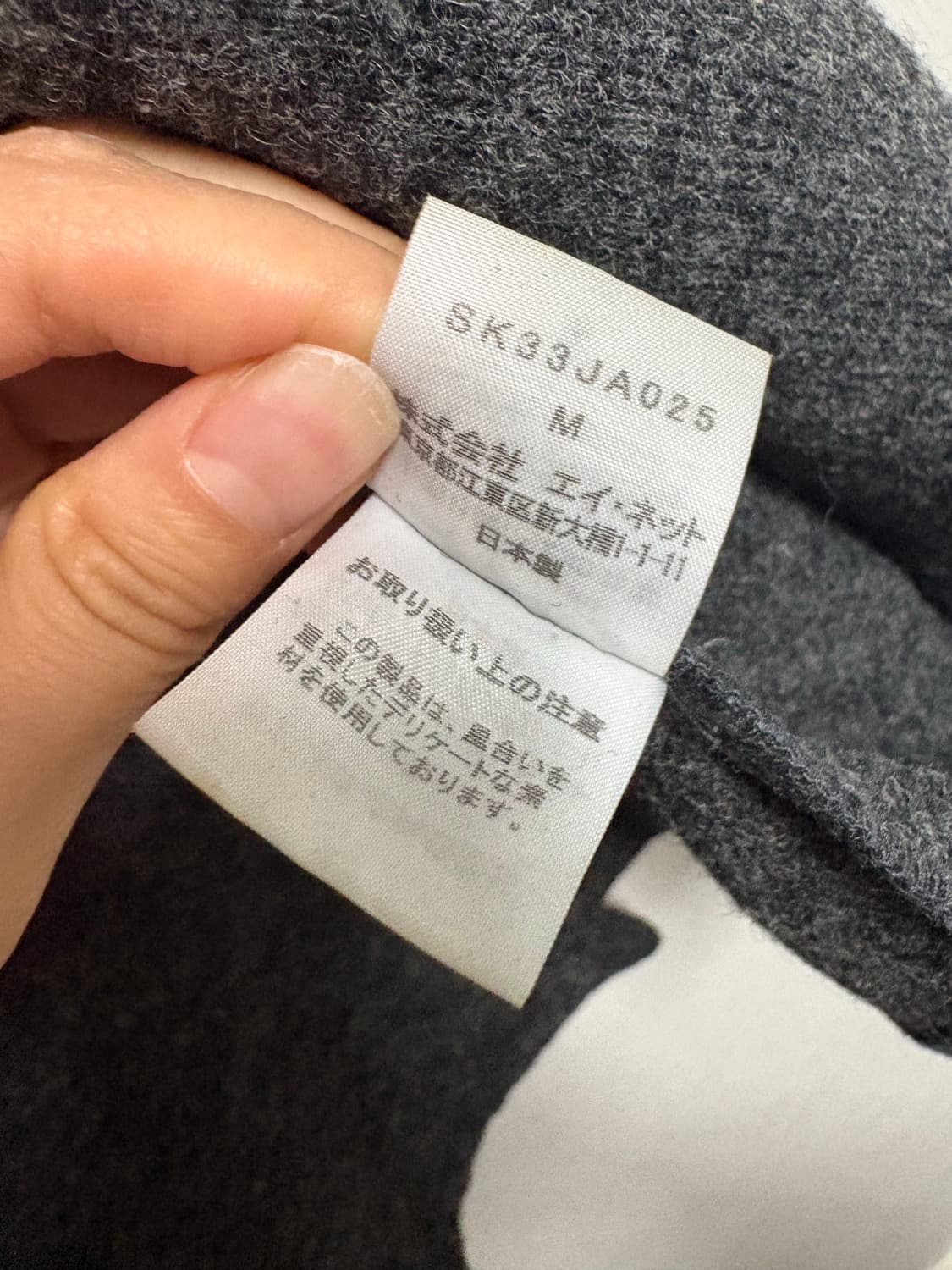 이세이미야케 빅 버튼 후드 울 코트 상품이미지5