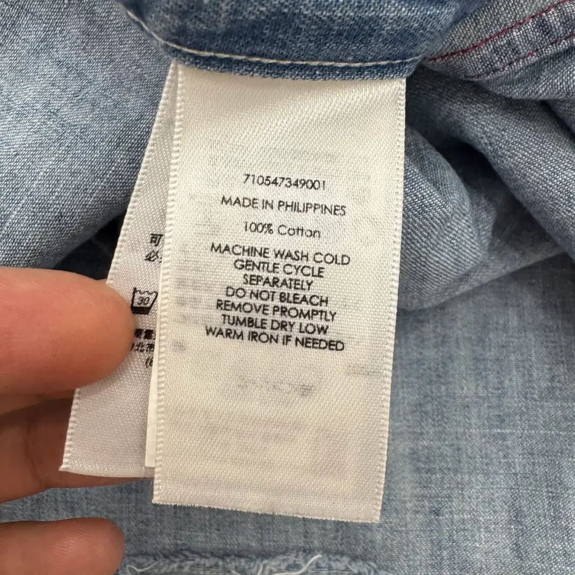 XS 폴로 랄프로렌 해변자수 웨스턴 남방 셔츠  상품이미지9