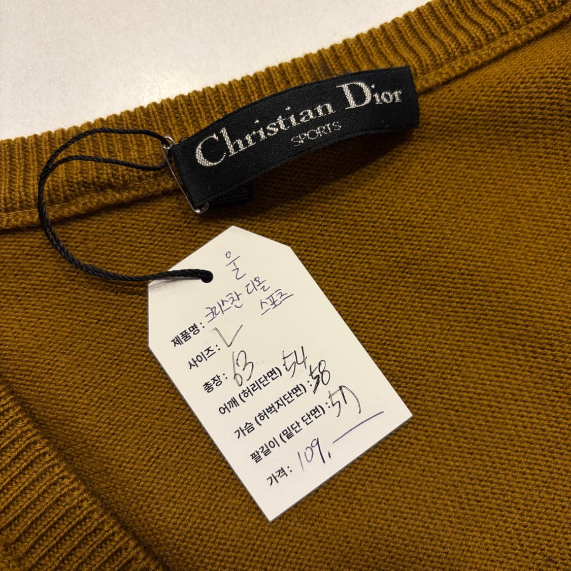 [L] 크리스챤 디올 스포츠 울 브이넥 니트 C506 상품이미지4