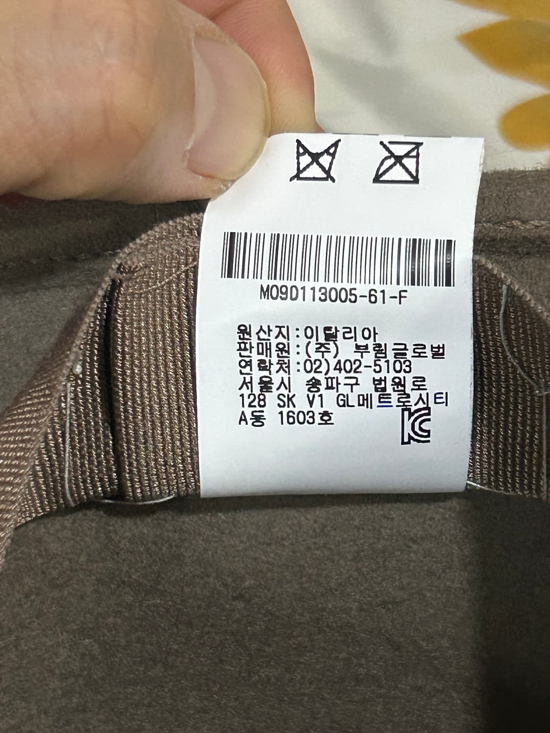 Marzi 클로슈 햇 상품이미지8