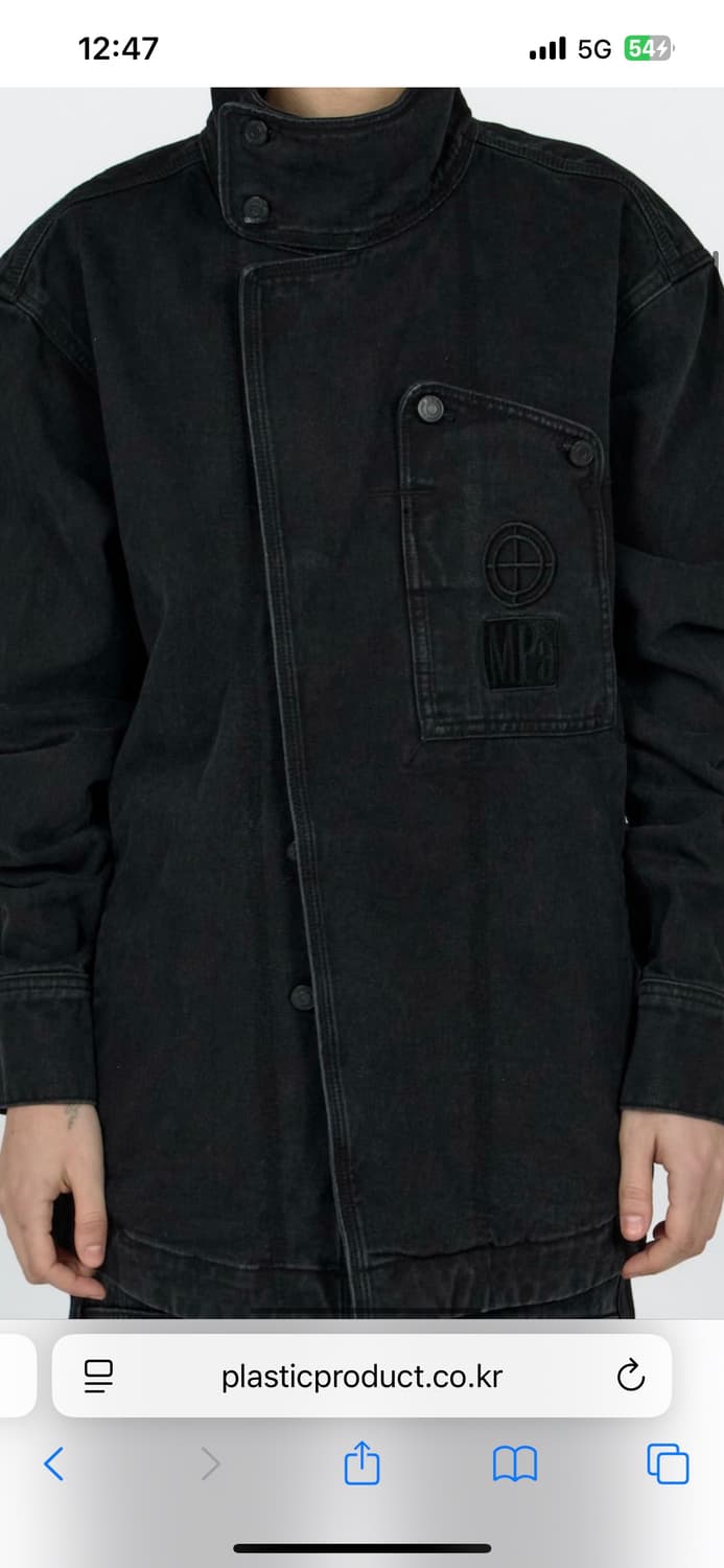 Mpa 자켓 MPa TRAPEZOID JACKET 상품이미지2