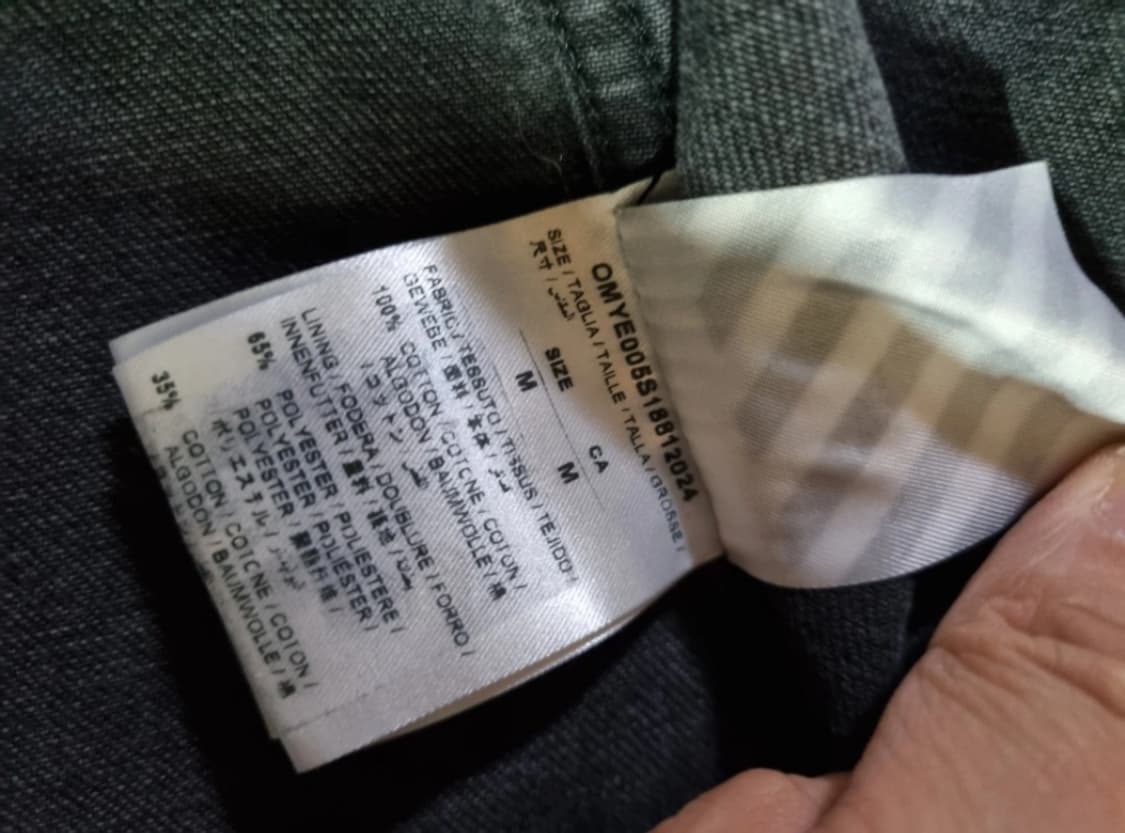 오프화이트.파이어테이프.데님자켓 상품이미지4