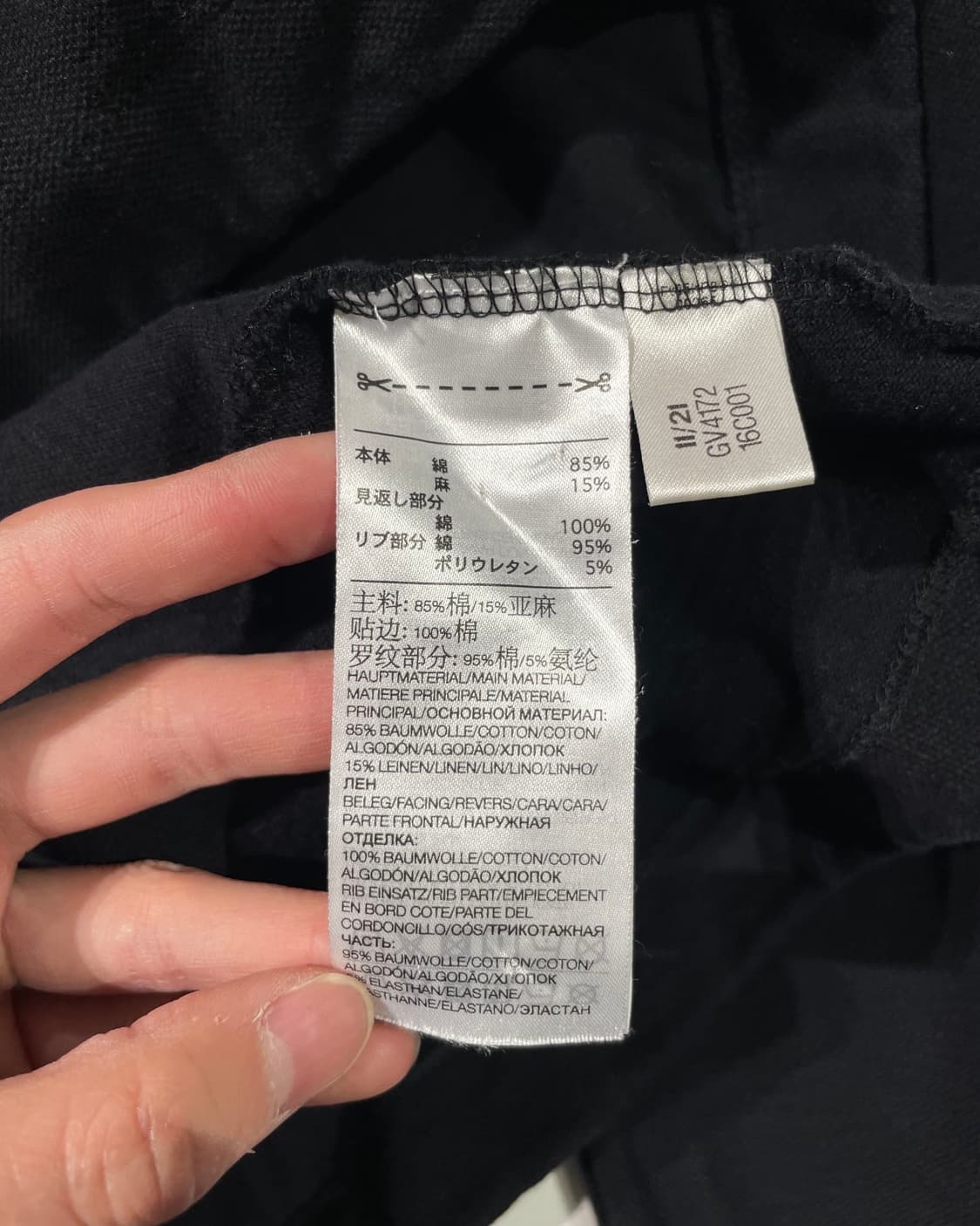 와이 쓰리 블랙 백 로고 스트링 오버 후디 상품이미지8