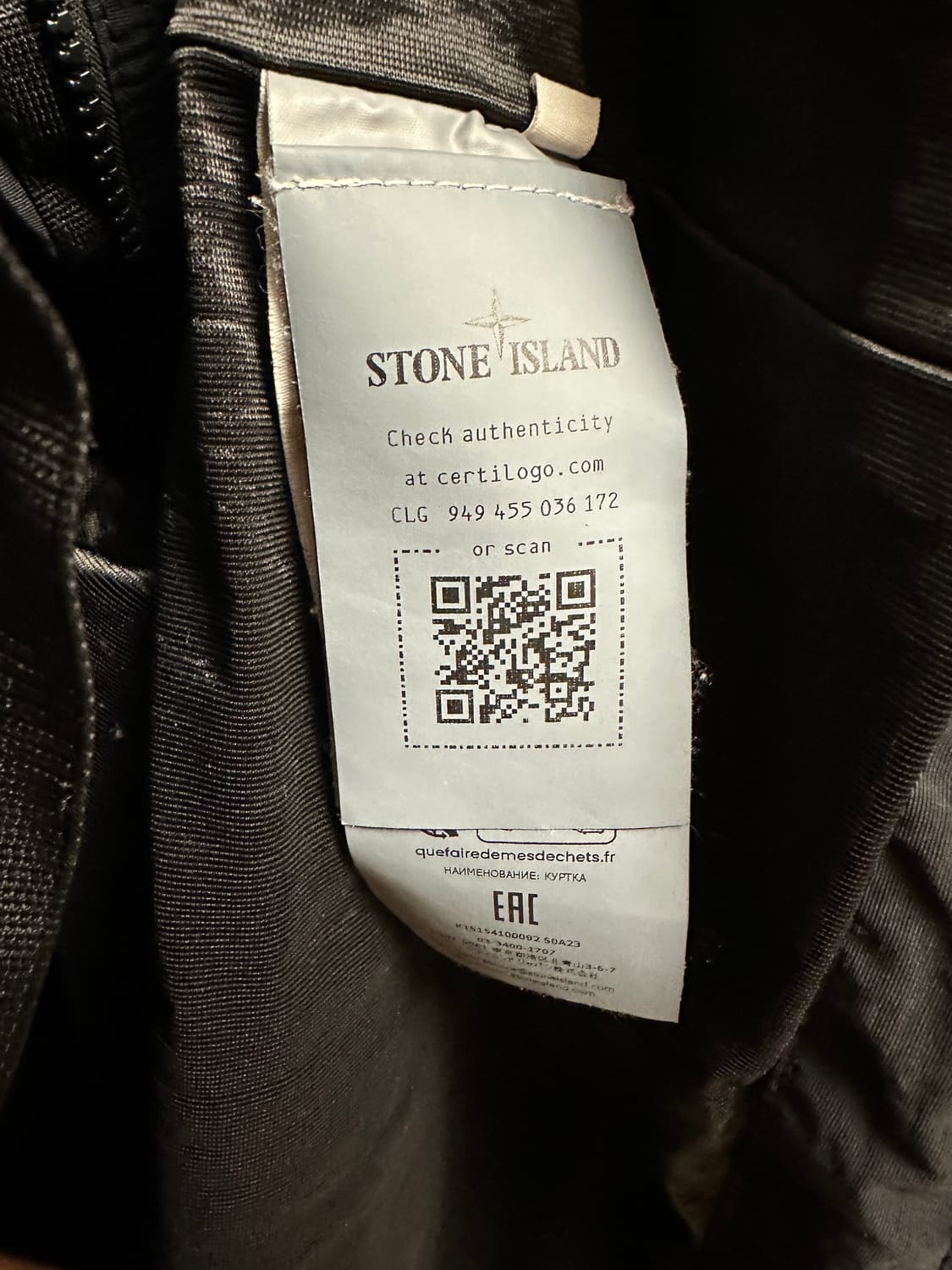 25ss 스톤아일랜드 크링클 랩스 후드자켓 상품이미지6