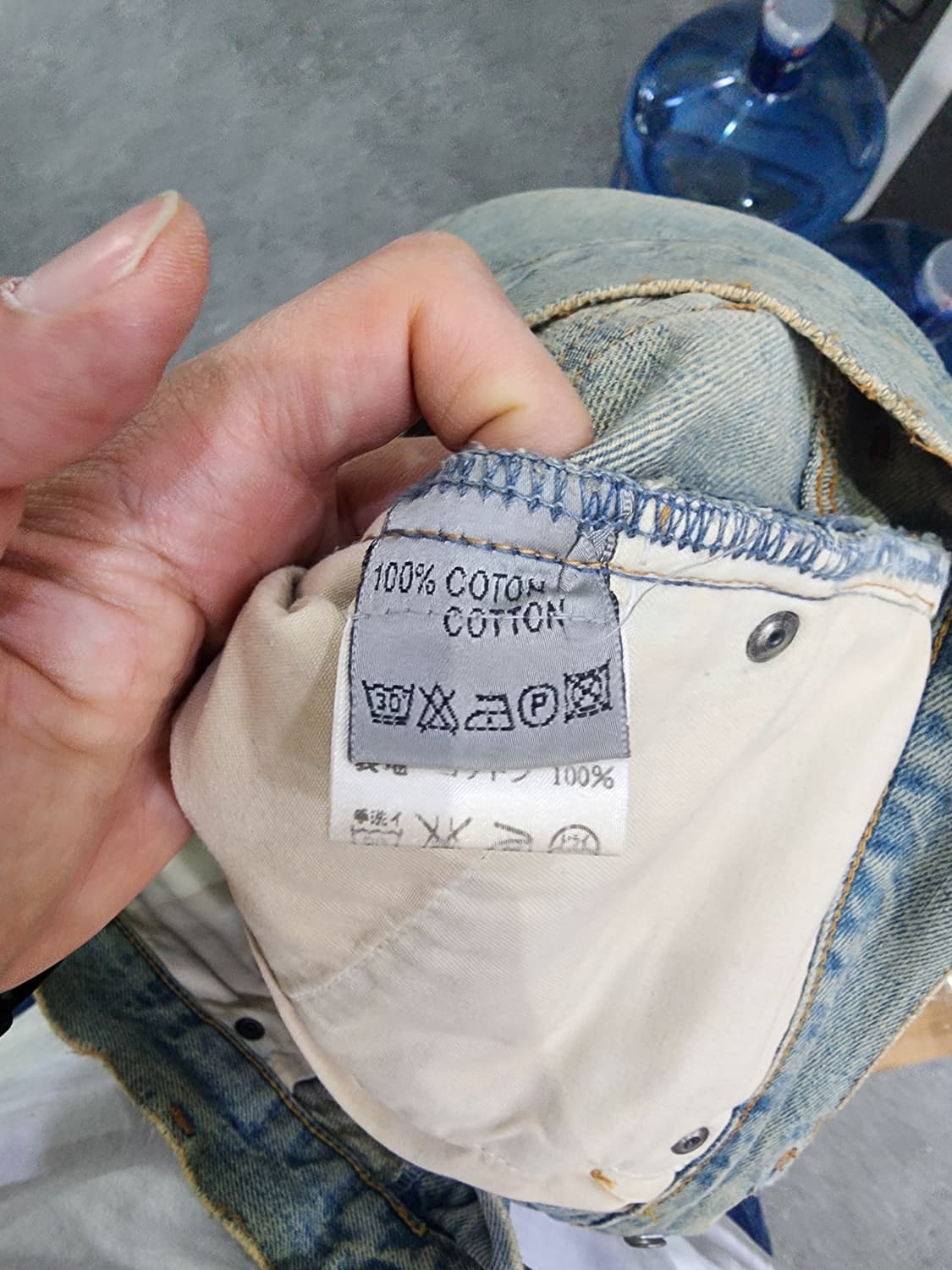 디올옴므 06SS 크래쉬 리페어 데님 상품이미지7