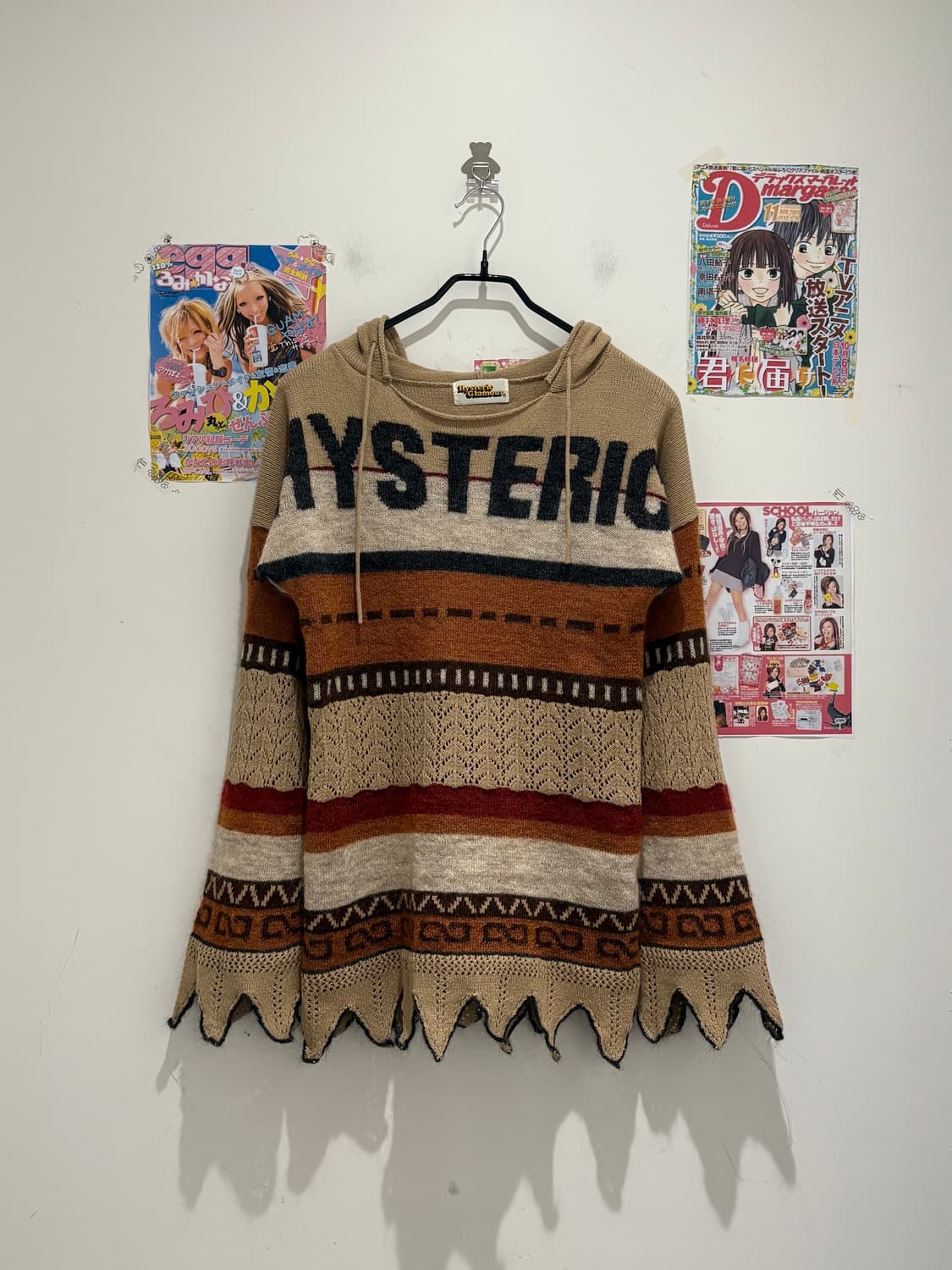 Hystruc Glamour orange hooded knitwear 상품이미지1