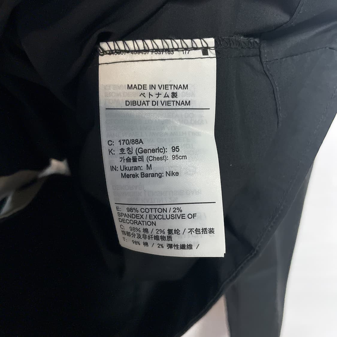 나이키 스타일 에센셜 우븐 나일론 버튼 자켓 상품이미지8