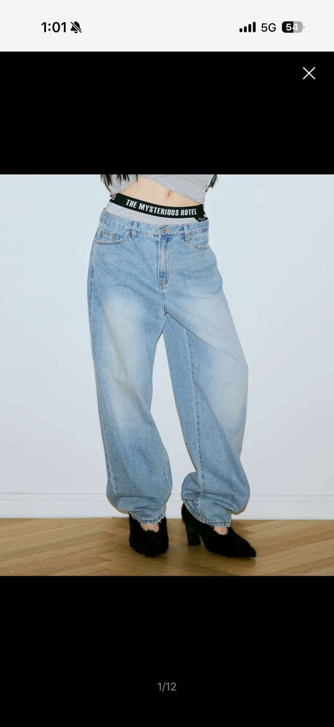 미스테리어스호텔 hotel basic denim 1사이즈 상품이미지2