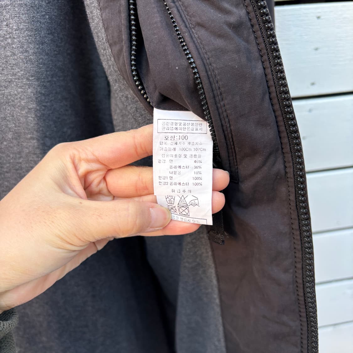 C.P Company CP컴퍼니 고글 자켓 상품이미지9