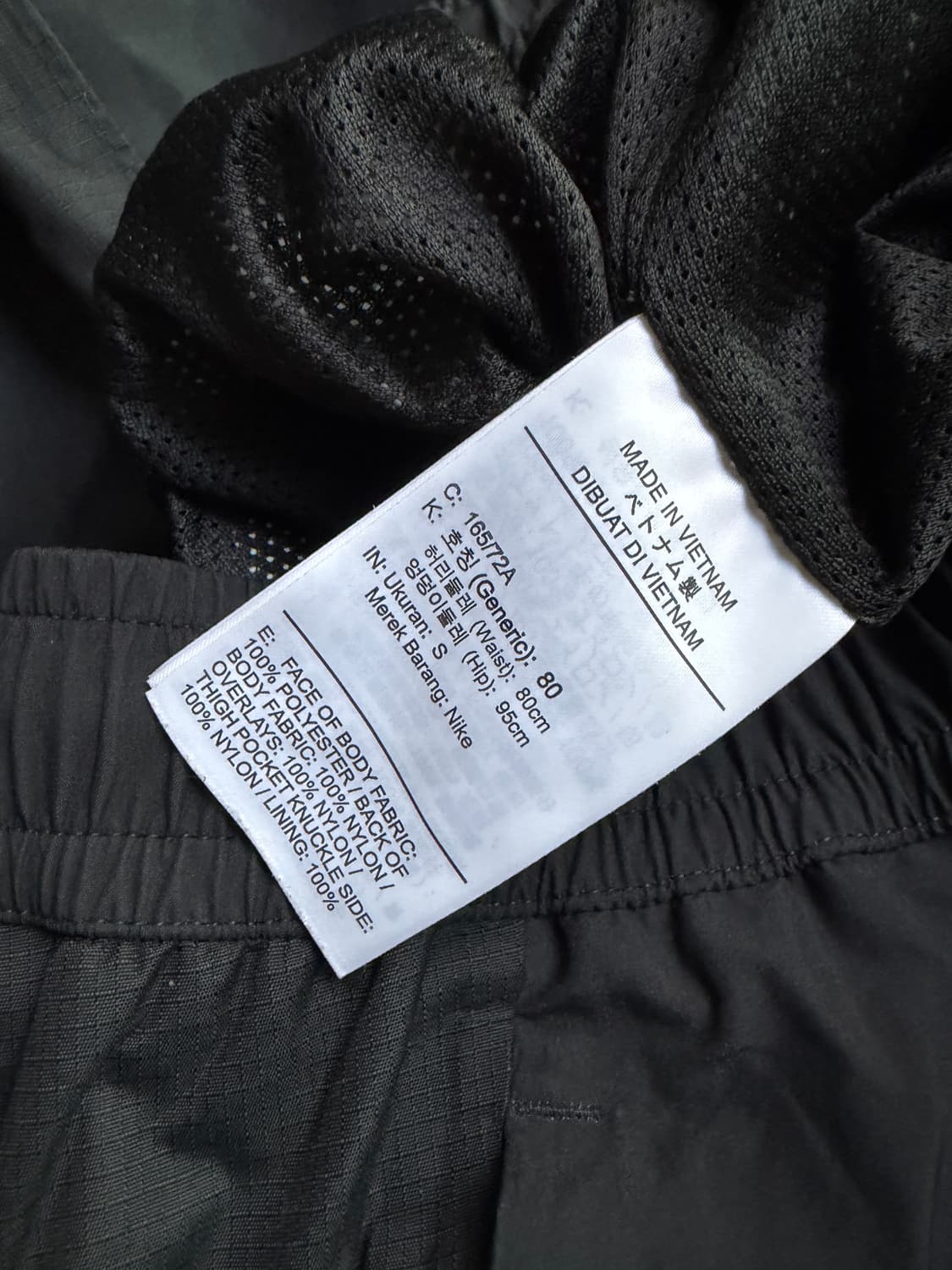 나이키 x 드레이크 녹타 8K 픽스 트랙 팬츠 블랙 (FZ3480-010 상품이미지9