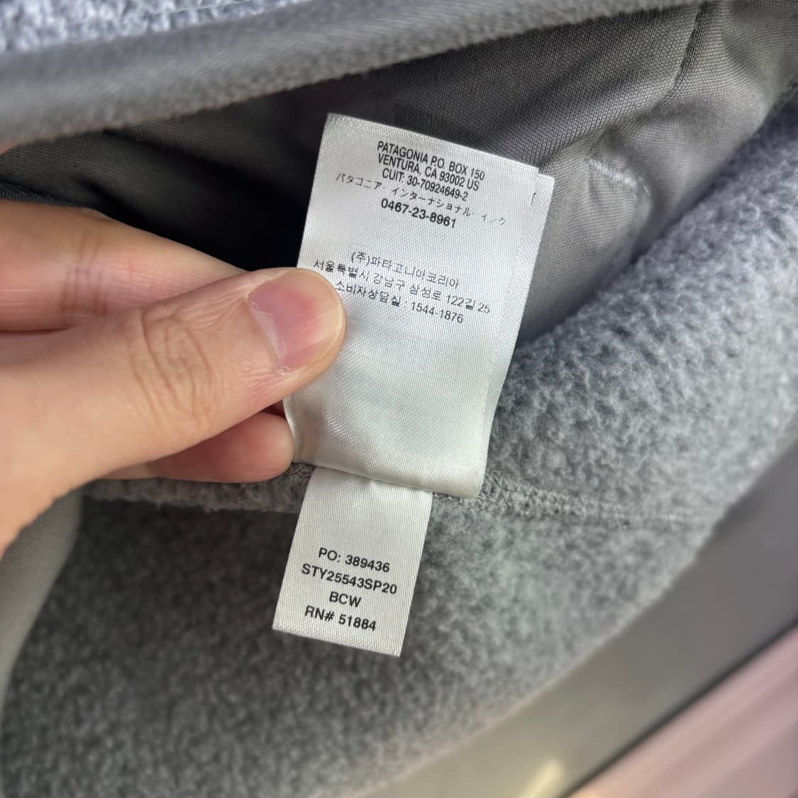 파타고니아 베터 스웨터 플리스 상품이미지3