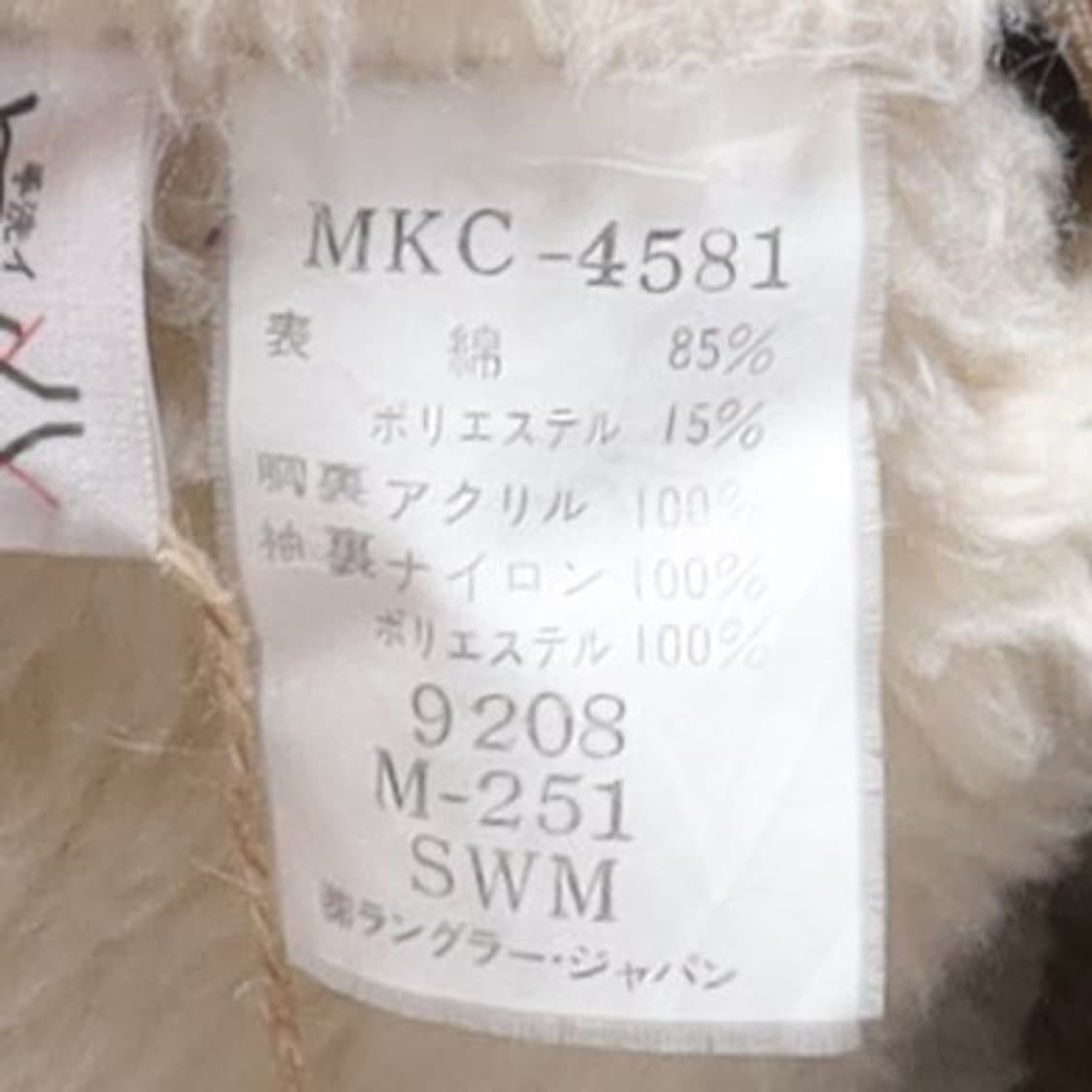 랭글러 Wrangler Corduroy Sherpa Jacket 
 상품이미지8