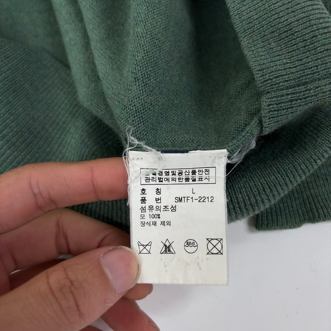 폴로 카라넥 니트  상품이미지7