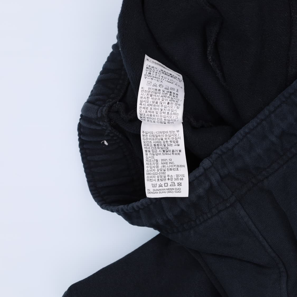 [XXL] 신형나이키조던 트레이닝바지 약기모 조거팬츠 1205HR2 상품이미지6