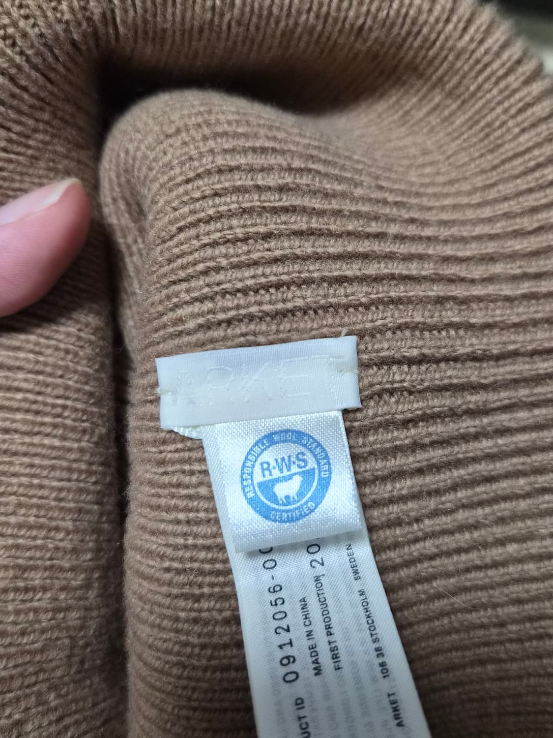 아르켓 비니 상품이미지2