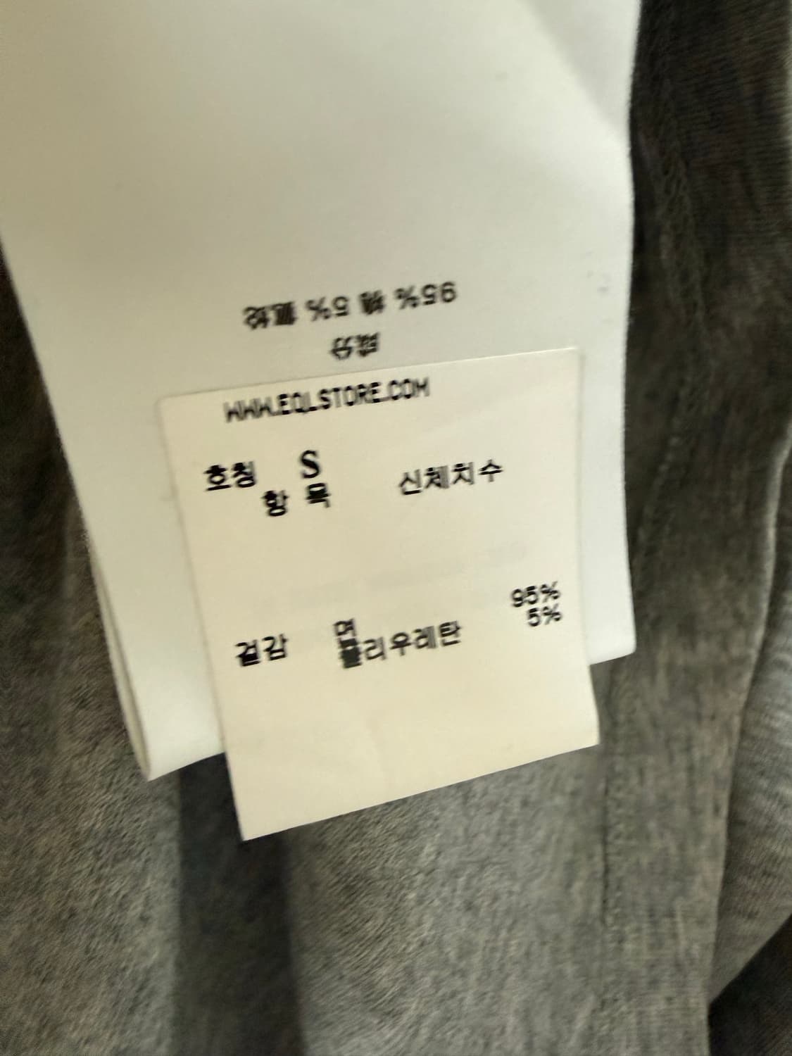 오픈와이와이 openyy 캣 티셔츠 상품이미지3