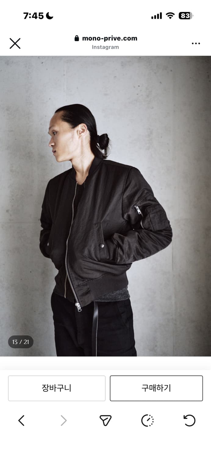 mono prive ma-1 (1) 상품이미지1