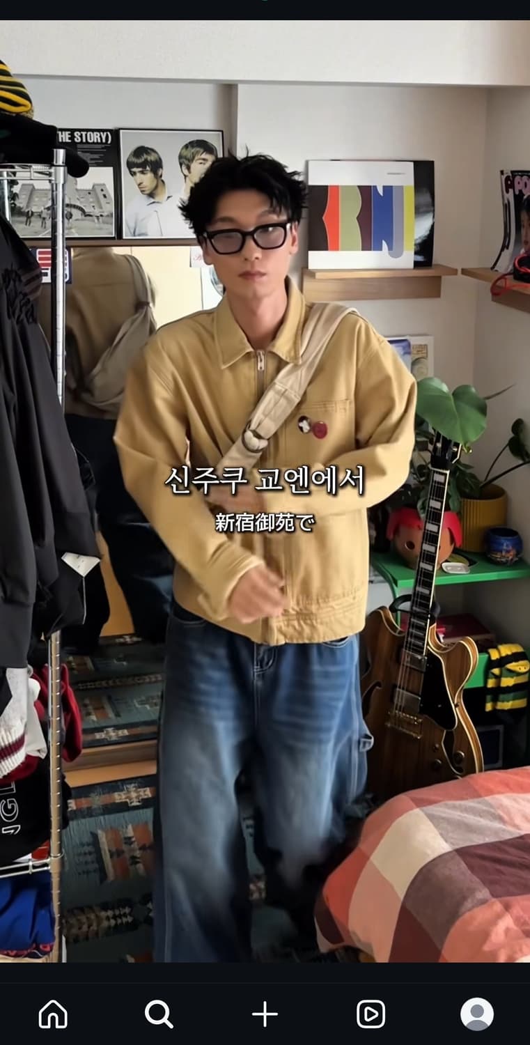 스투시 집 워크 자켓 - 샌드 상품이미지6