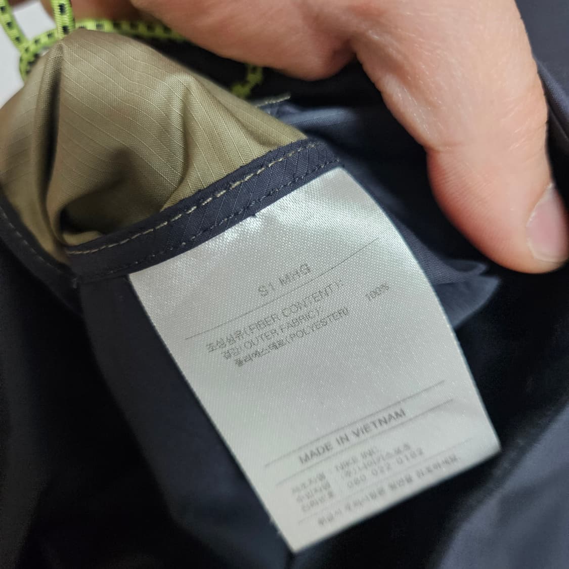 나이키 빈티지 베스트 자켓 L 상품이미지8