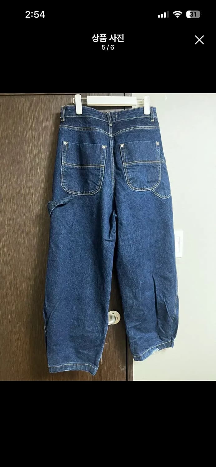 9999Archive 데님 팬츠 상품이미지5