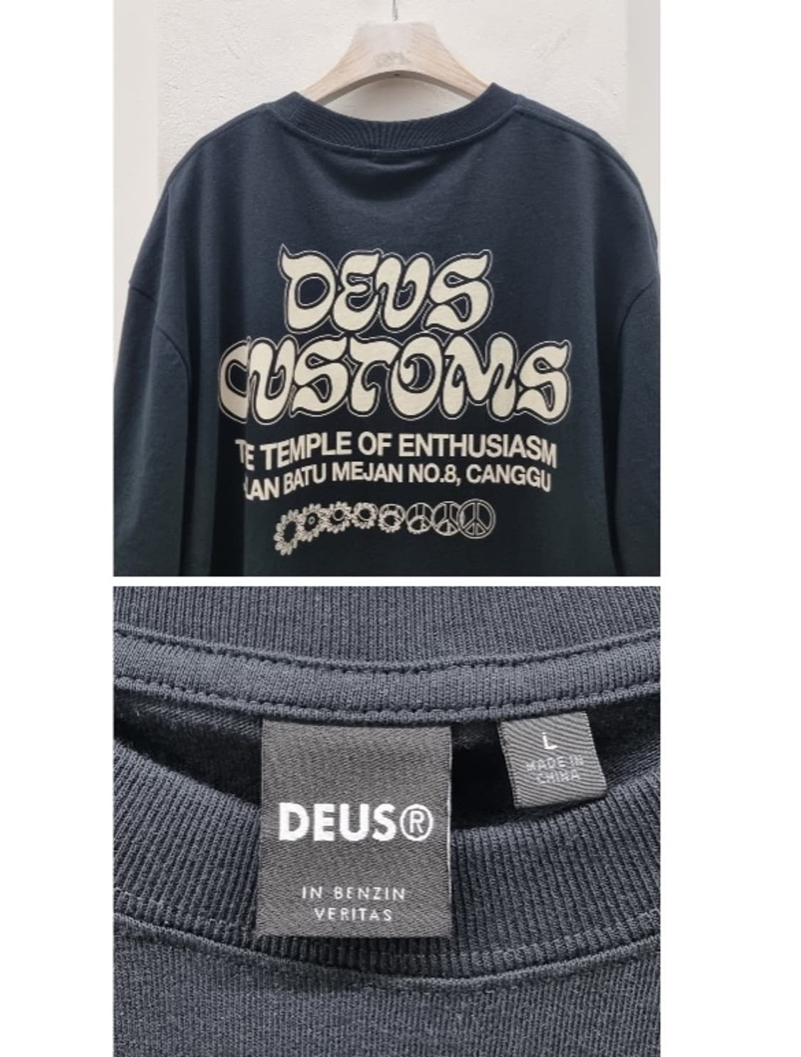 DEUS 데우스 상품이미지4