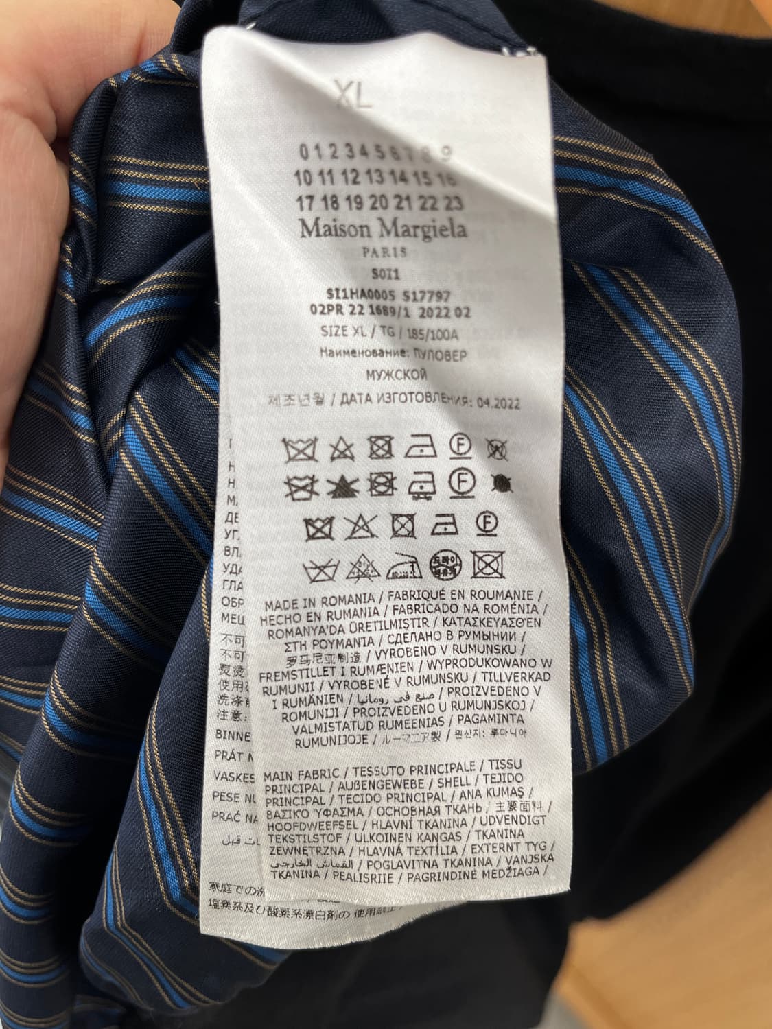 [XL] 마르지엘라 디스트레스드 레이어드 니트 상품이미지5