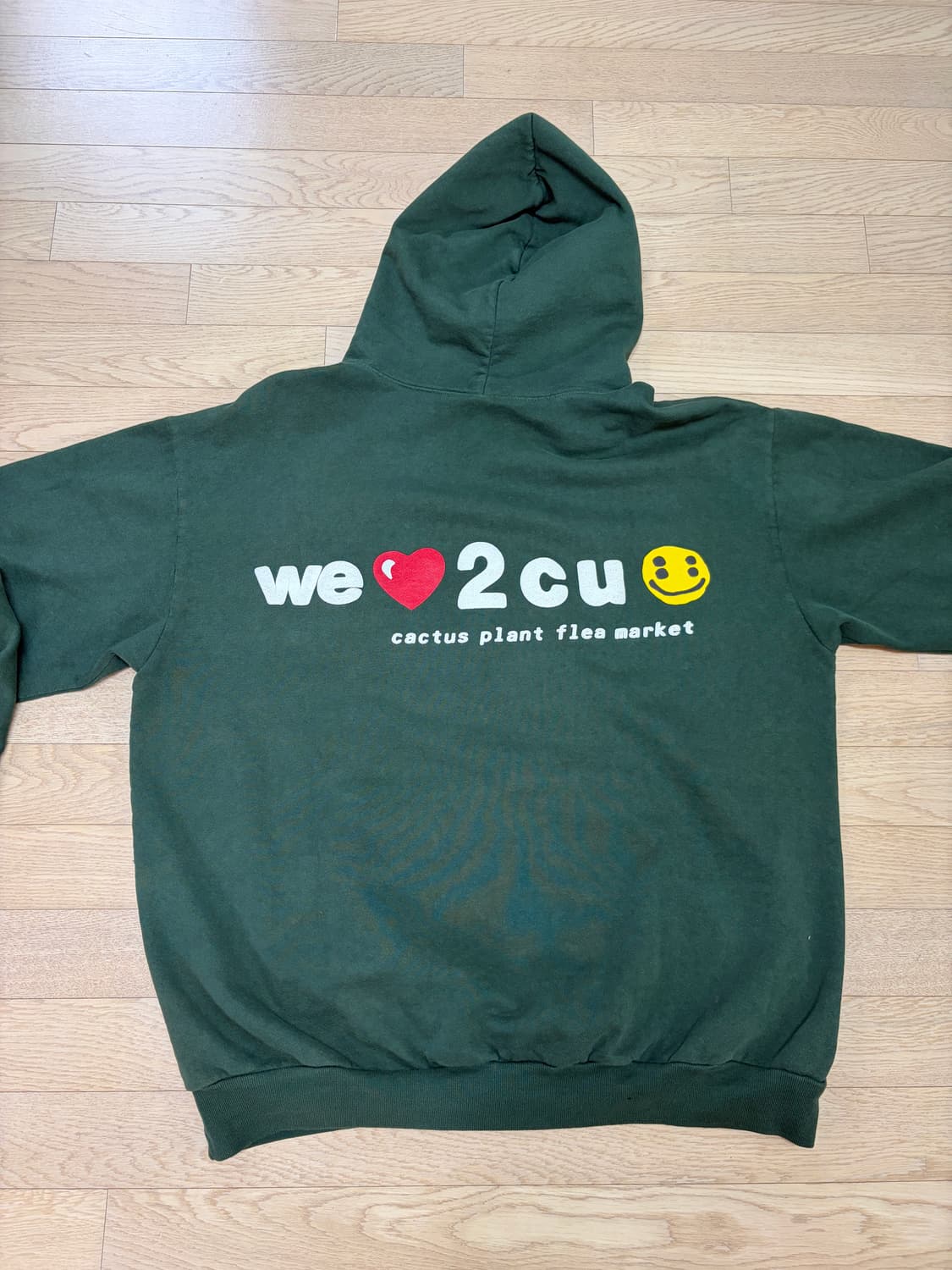 CPFM We Love 2 C U Hoodie 상품이미지5