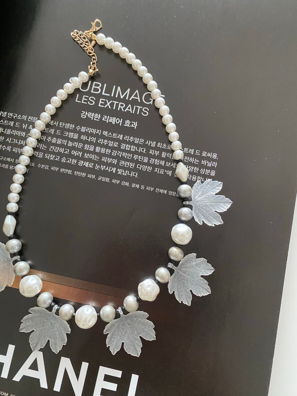 모조진주 구슬 단풍 목걸이 빈티지 상품이미지2