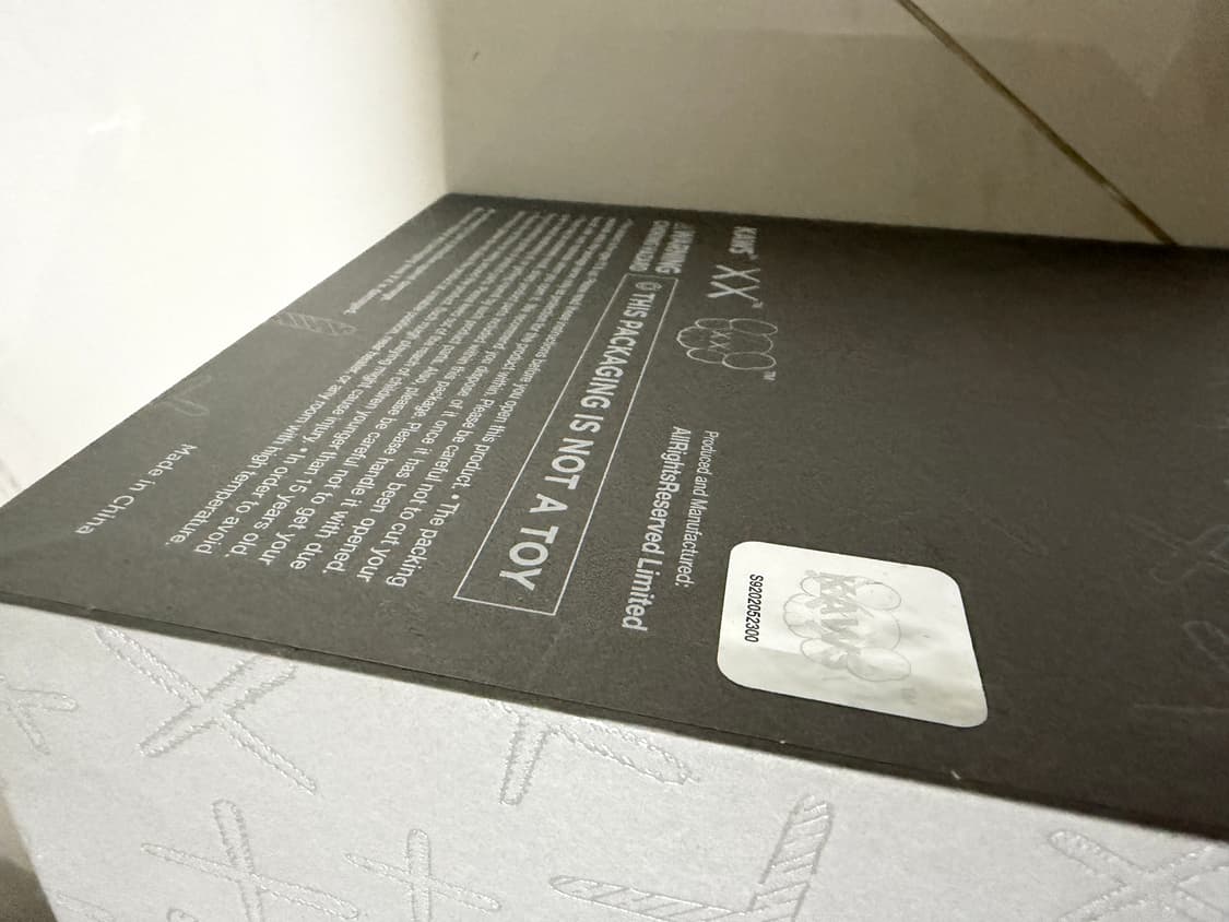 카우스 세퍼레이티드 바이닐 피규어 그레이 상품이미지6