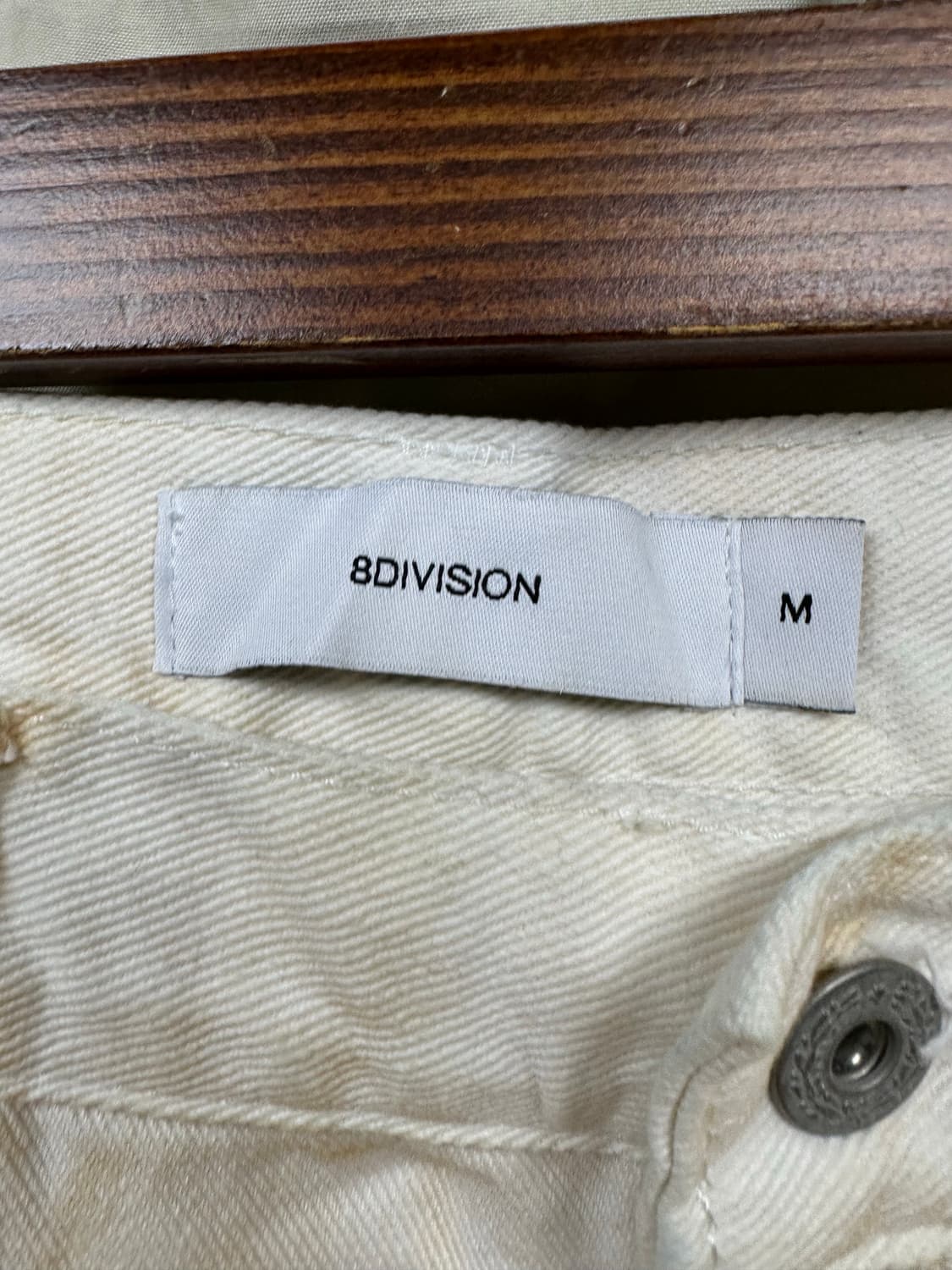 에잇디비젼 더티워싱 팬츠 상품이미지4