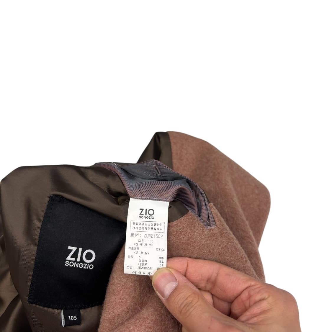 지오송지오 알파카 코트 상품이미지4