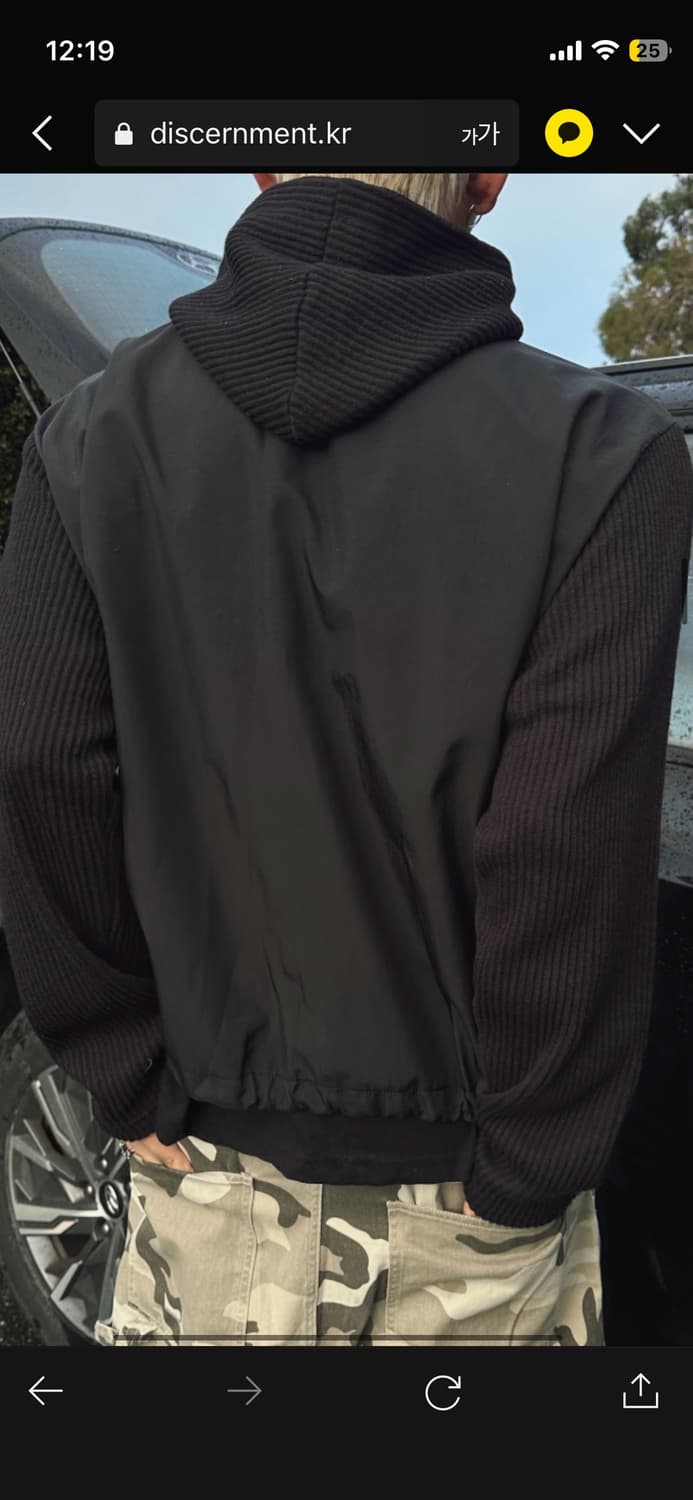 디서먼트 배색 후드집업 블랙 상품이미지3