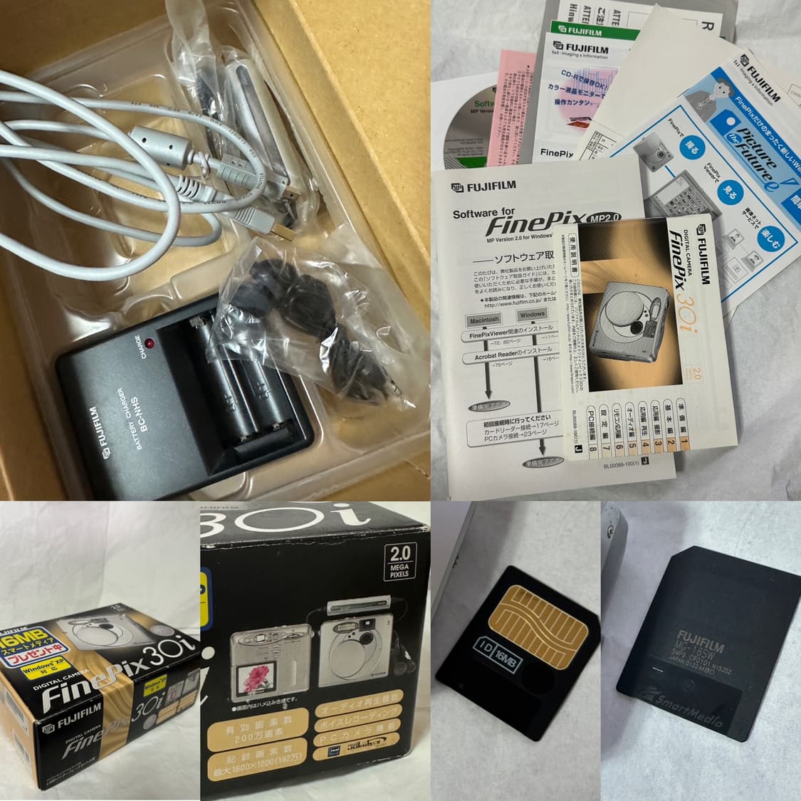 박스셋 필카룩 디카 CCD 📸 후지필름 FinePix 30i (작례O) 상품이미지8