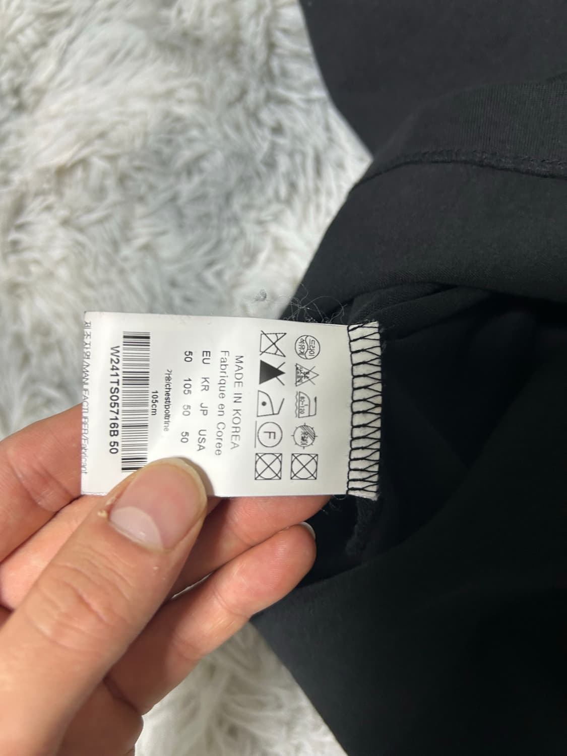 우영미 젤리피쉬 반팔 50 상품이미지3