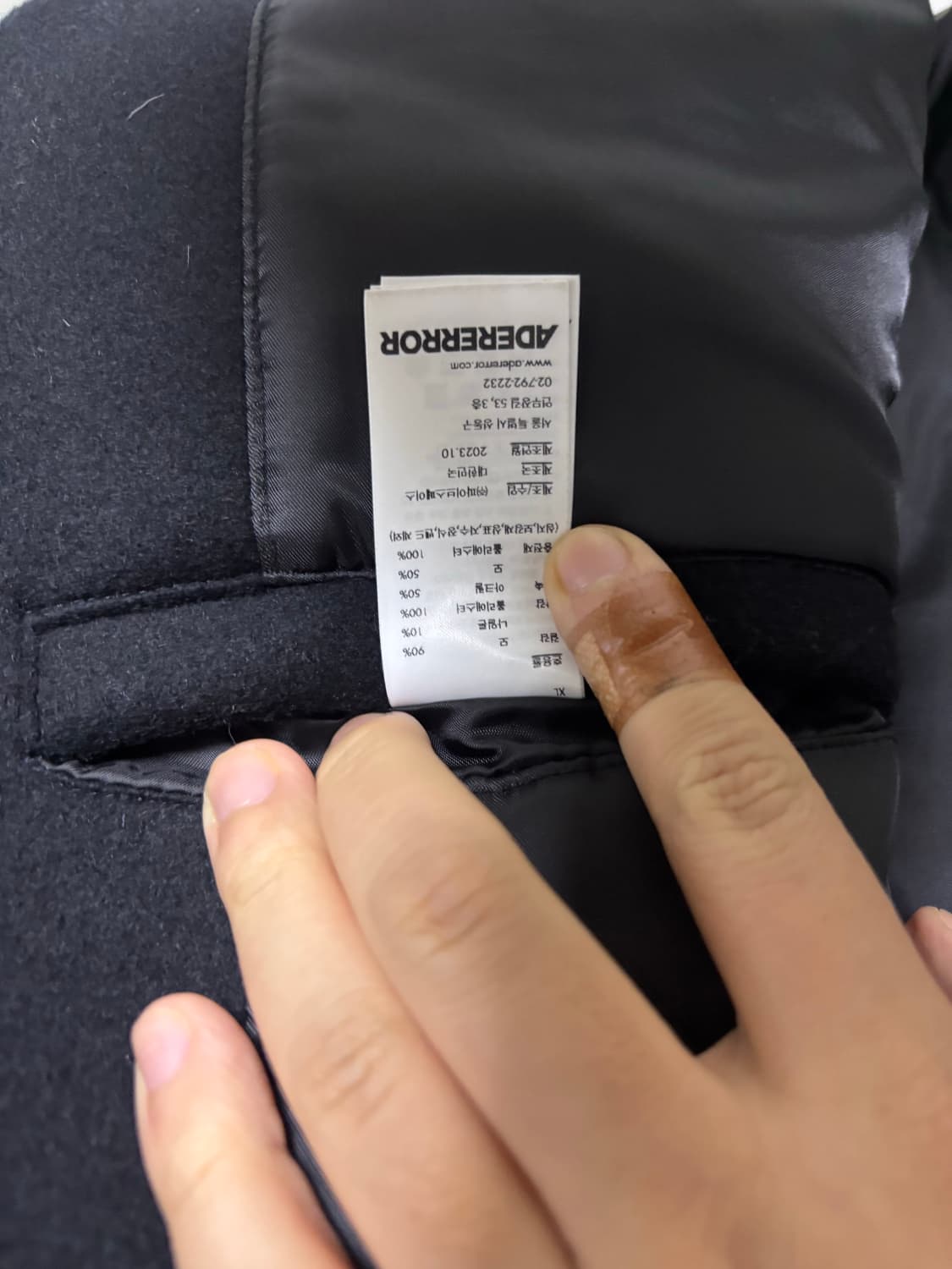 아더에러 시그니피컨트 바시티 자켓 상품이미지5