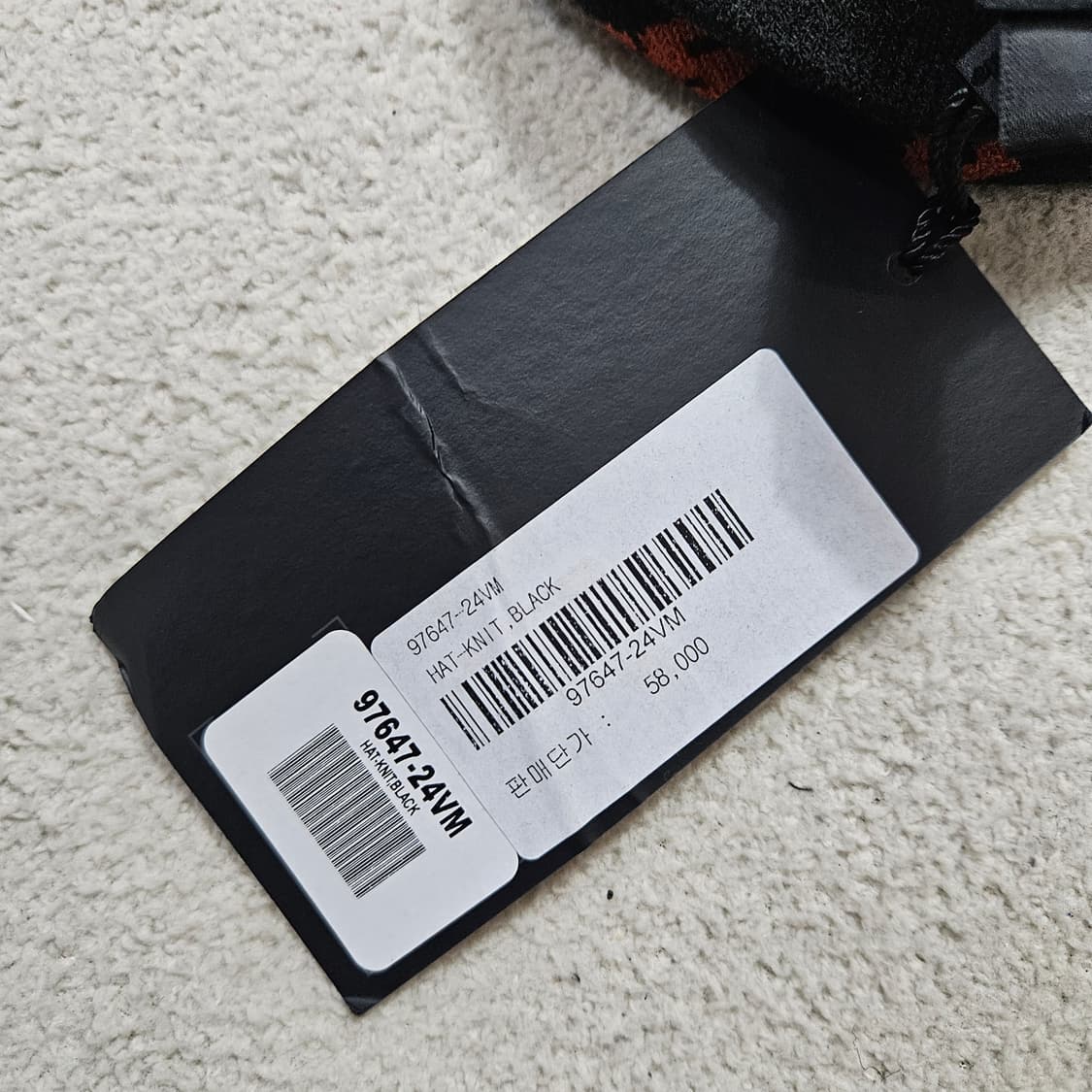 할리데이비슨 플레임 비니 상품이미지4