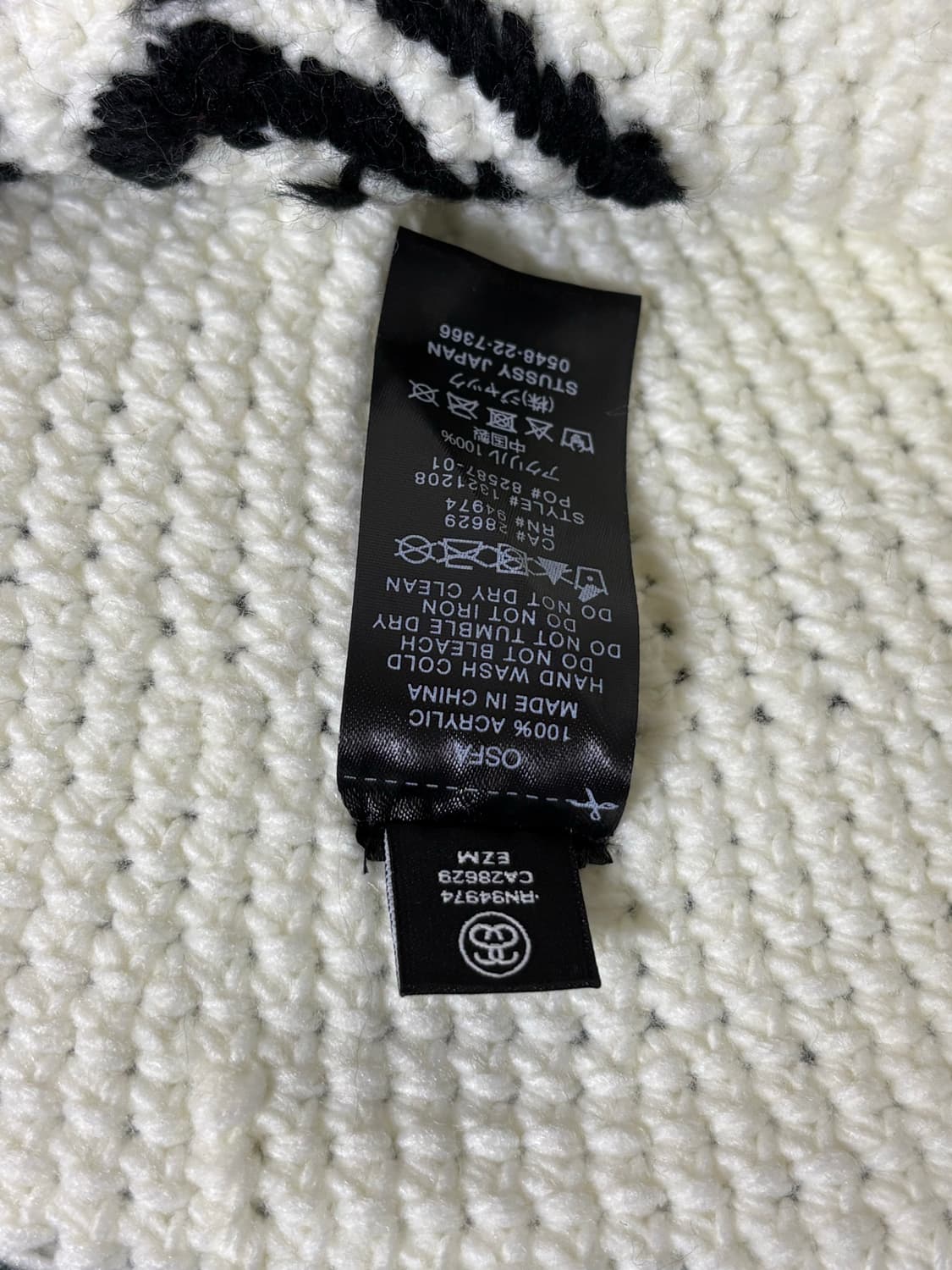 스투시 스월리 S 니트 버킷햇 본 상품이미지4