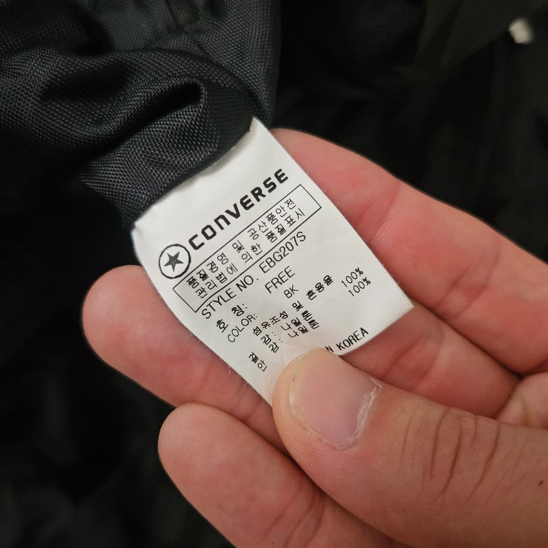 컨버스(Converse) 00's 올드스쿨 골드스타 나일론 보스턴백 상품이미지7