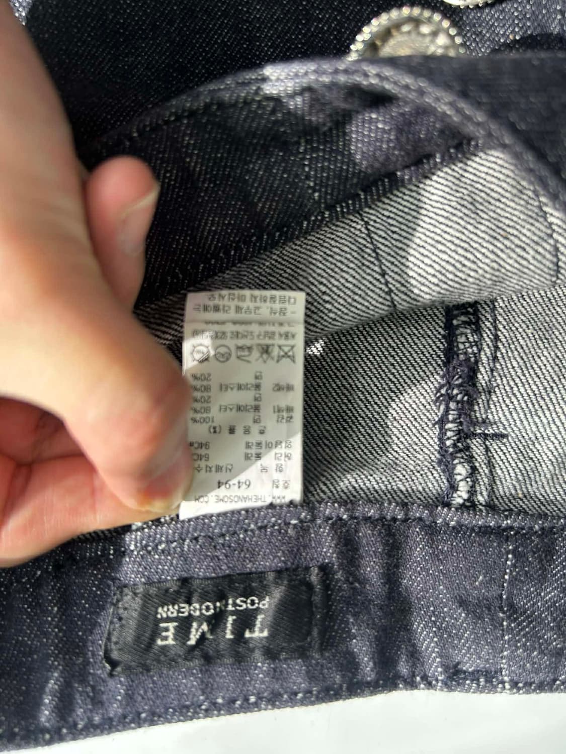 타임 포스트모던 한섬 21년 신형 진주 버튼 플레어 데님 스커트 상품이미지10