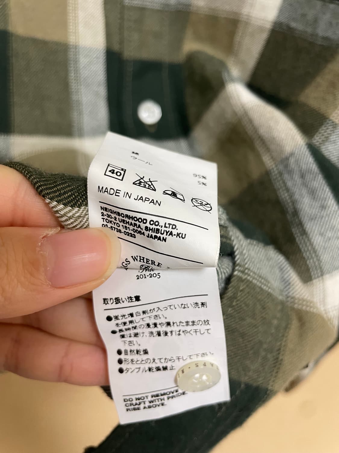 더블탭스 체크 셔츠 상품이미지5