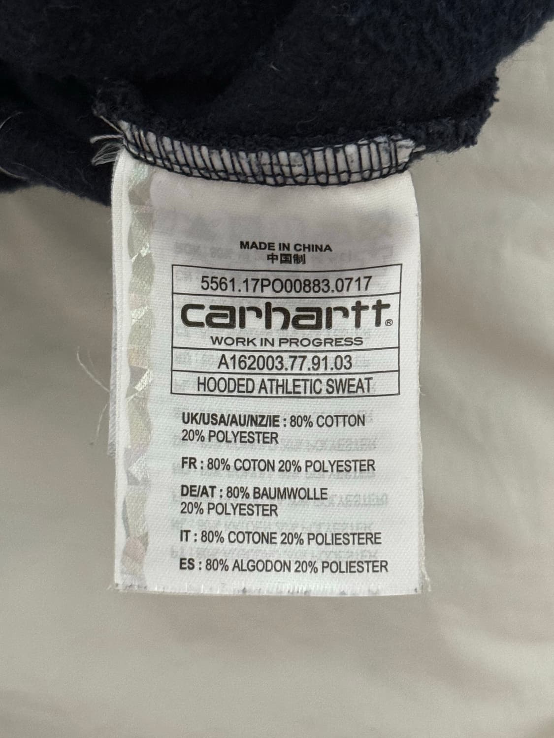 칼하트 후드 상품이미지4