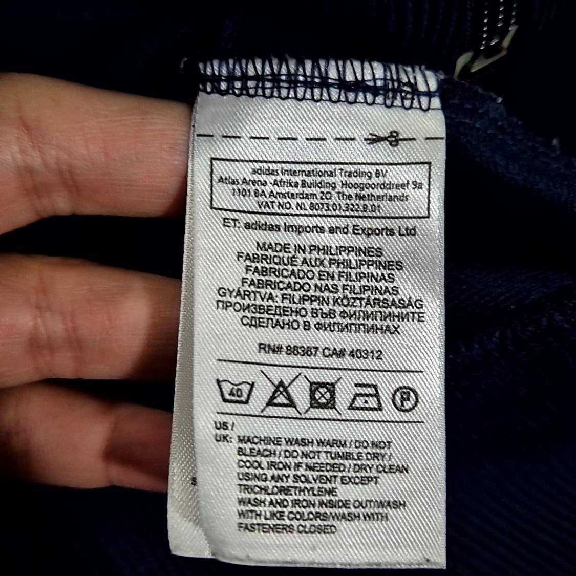 아디다스 파이어버드 트랙탑 져지 상품이미지6