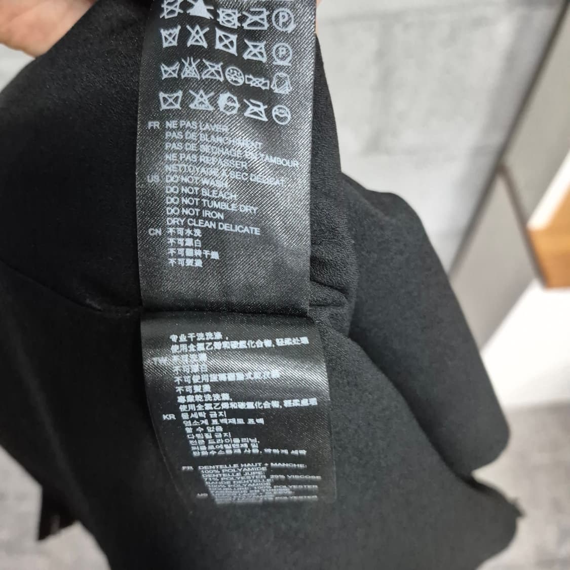 산드로 포에트리 레이스 미니드레스 상품이미지10