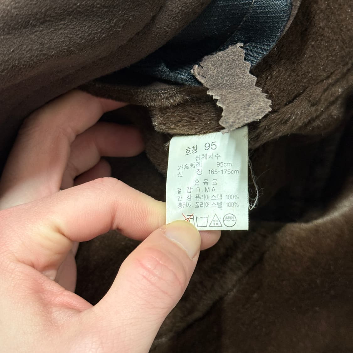 VTG 빈티지 리마 스웨이드 소가죽 스웨이드 무스탕 자켓 상품이미지7