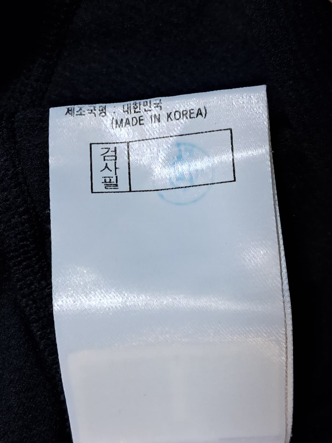 다이나핏 반팔티 남성100  상품이미지10