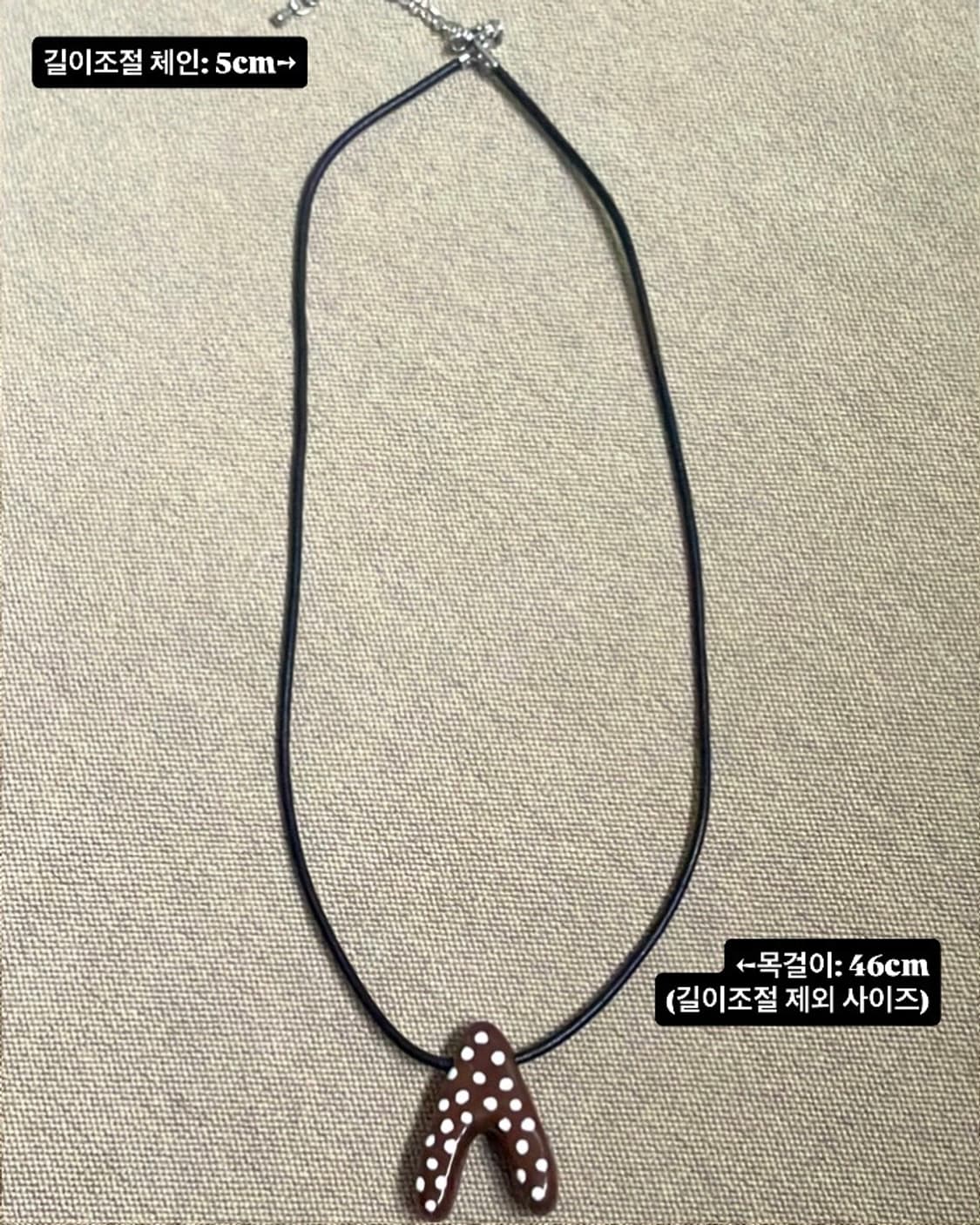핸드메이드 하트땡땡이 가죽 목걸이 | 도트 하트 펜던트 레이어드 목걸이 상품이미지8